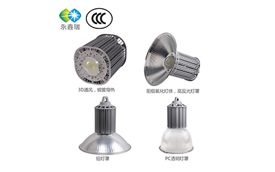 如何判斷l(xiāng)ed高棚燈的質(zhì)量？